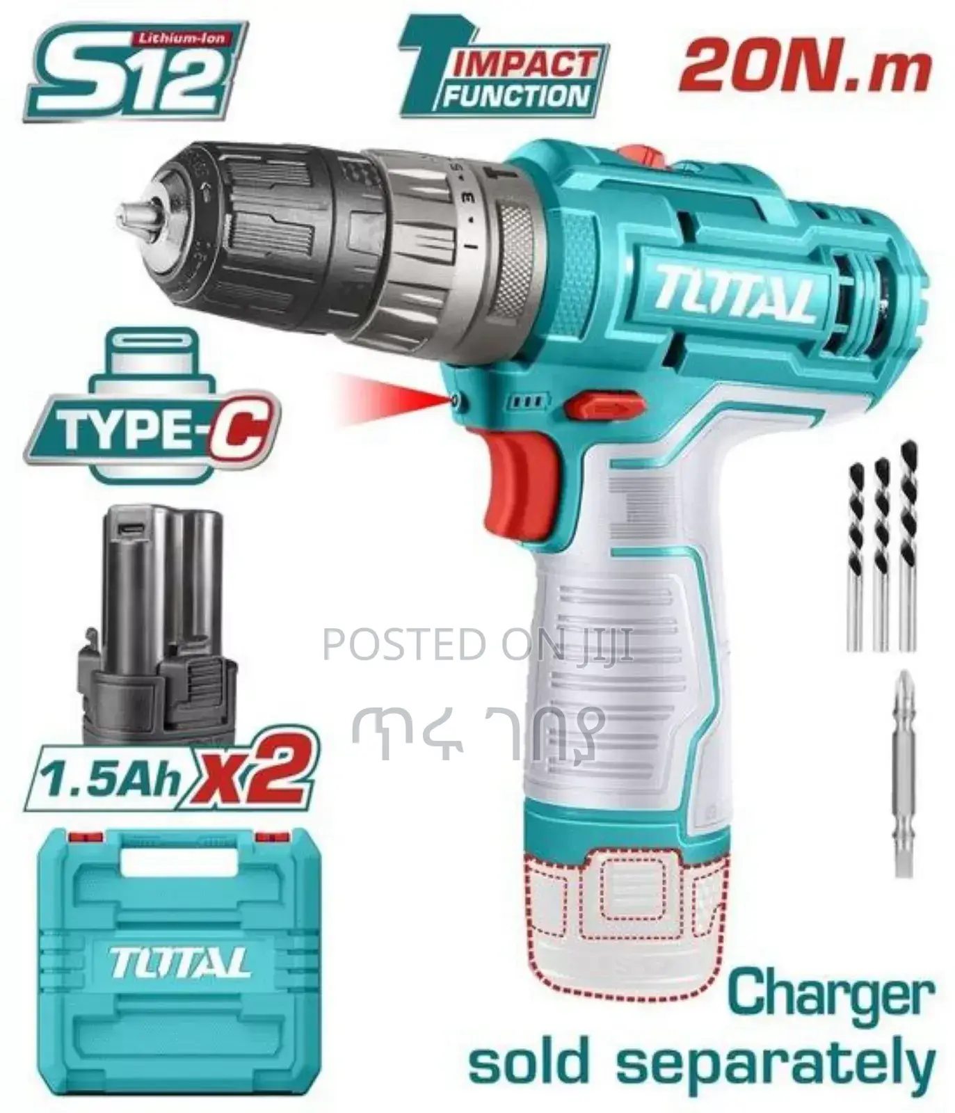 Total Cordless Drill