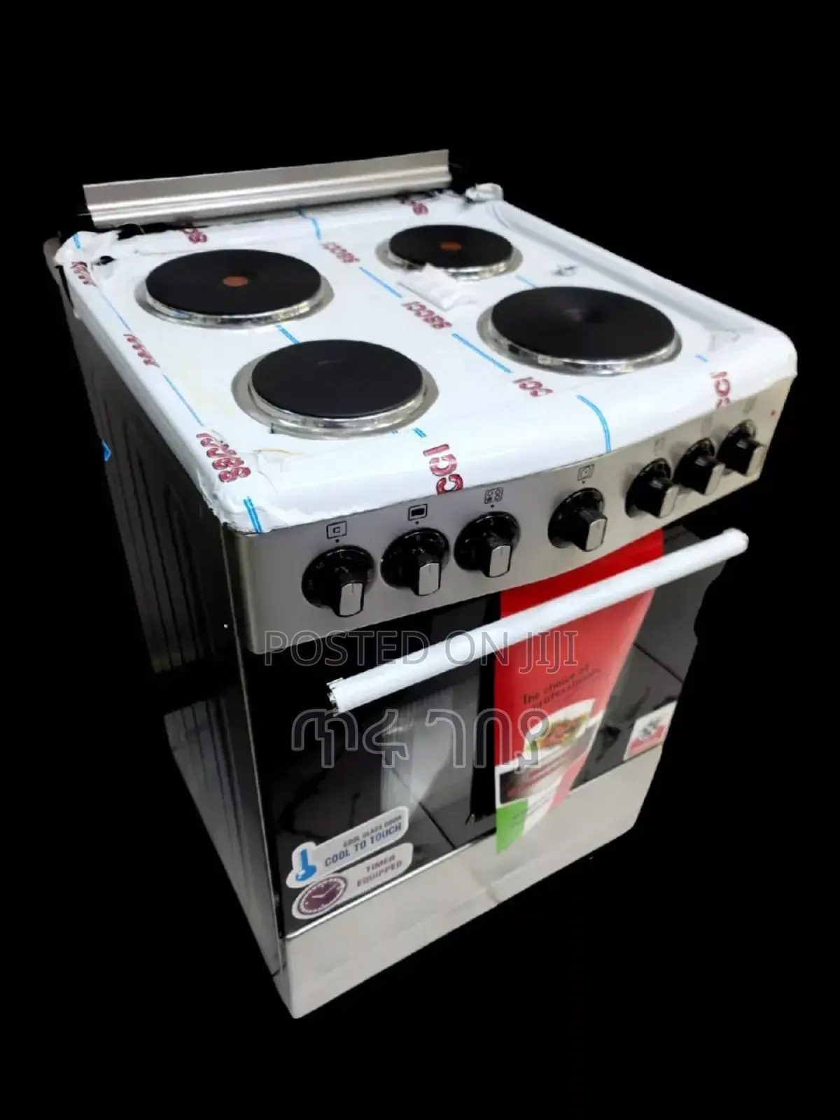 Lofratelli Stand Oven