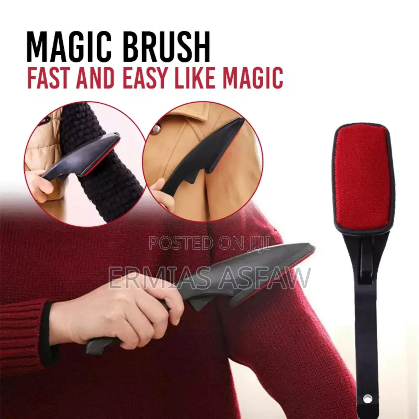 Lint Brush