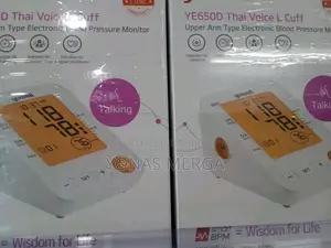 Photo - Rfexa Blood Pressure Monitor፶囱measurement Method:Wave-Visual