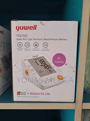 Photo - Bp Monitoring 吟፪bpm0ðorigin: Goods Imported by the Company