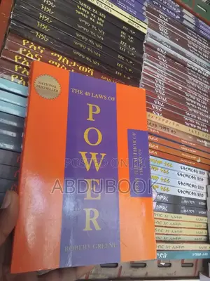 Photo - The 48 Laws of Power