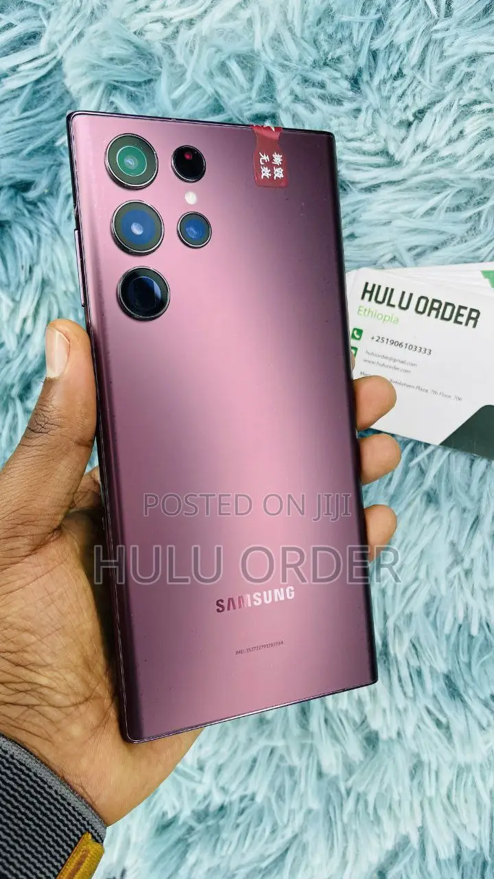 New Samsung Galaxy S22 Ultra 5G 128 GB Bronze