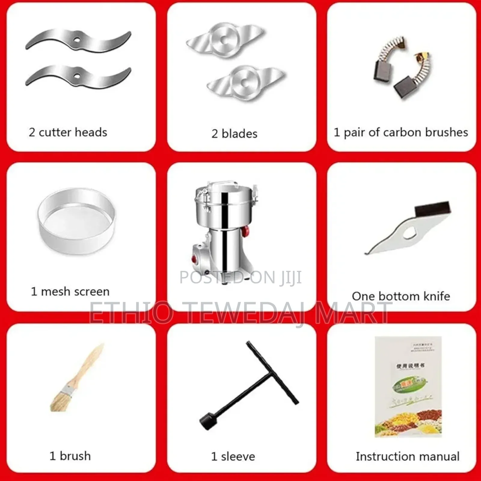 1000g Electric Grain Mill Stainless Steel, Coffee Grinder