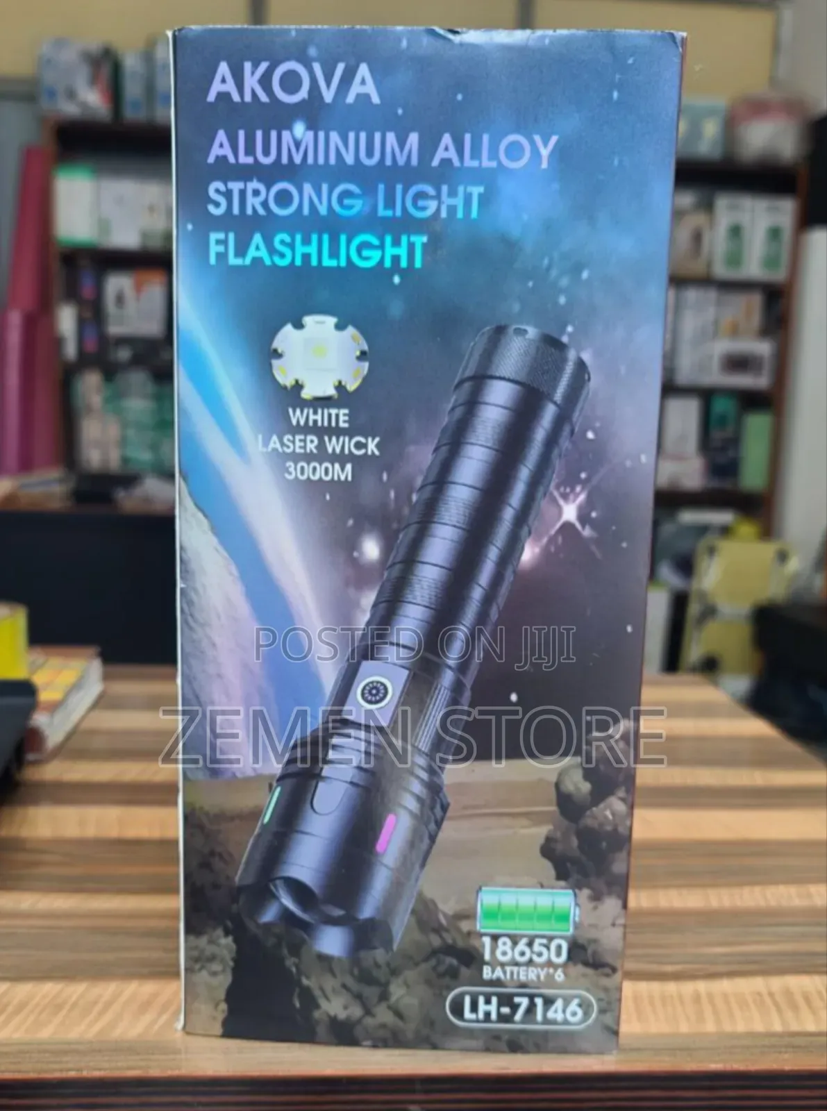 Akova High Power Flashlight