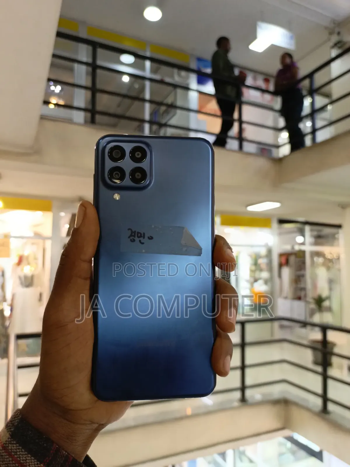 New Samsung Galaxy M33 5G 128 GB Blue