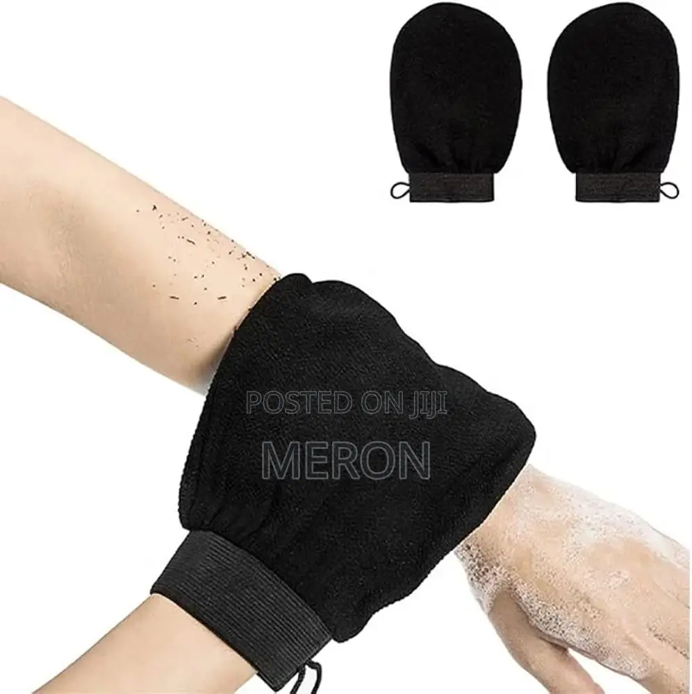 Moroccan Exfoliating Gloves