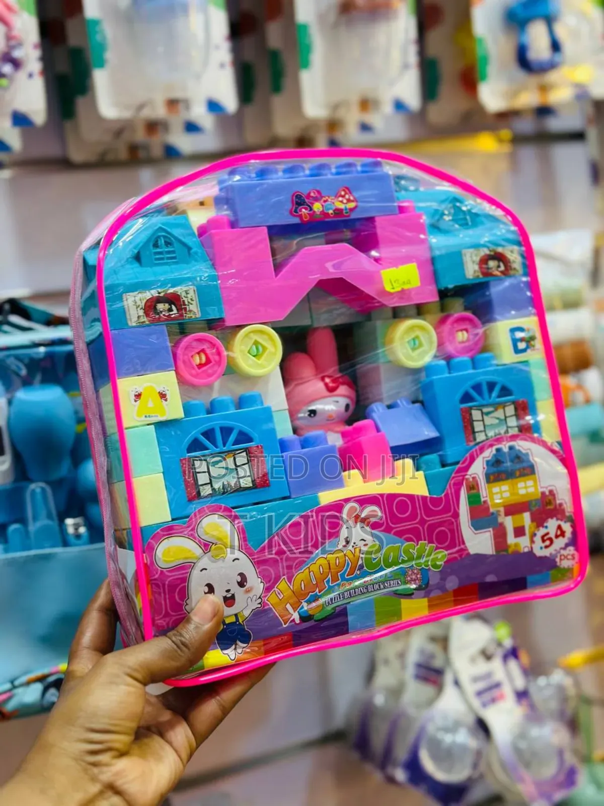 Happy Castle Puzzle Set