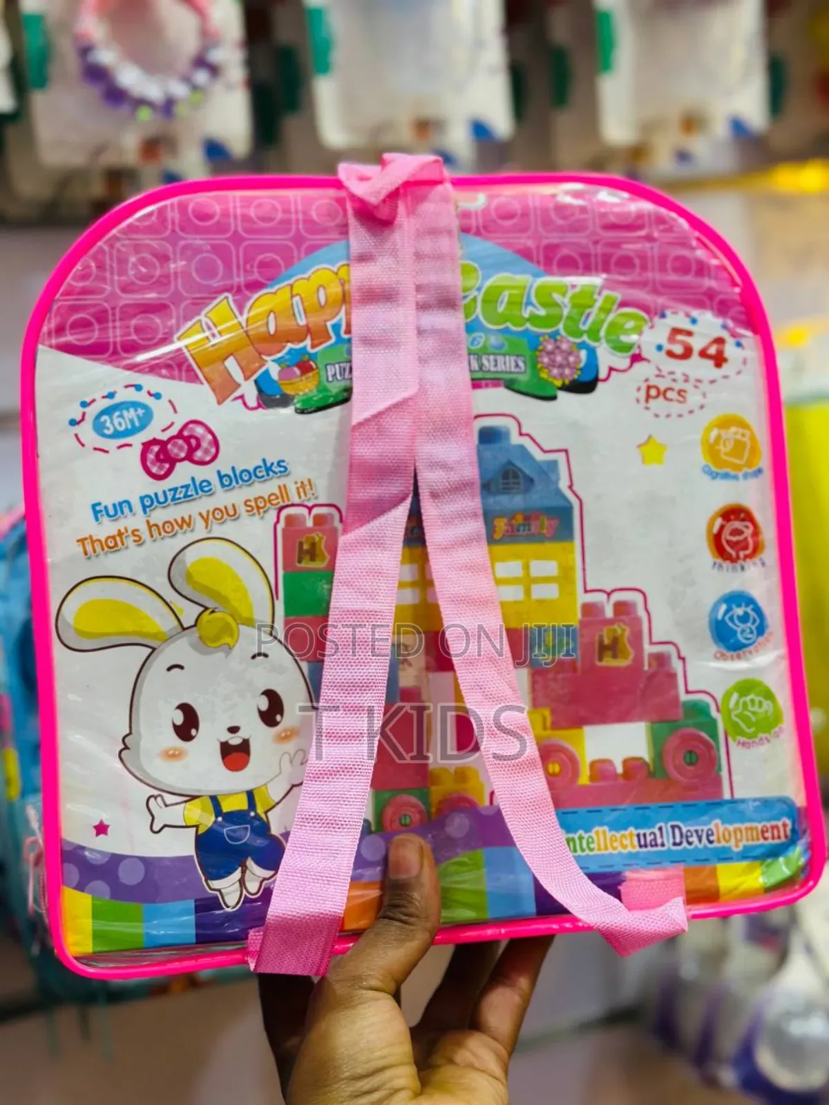 Happy Castle Puzzle Set