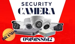 Photo - Security Camera