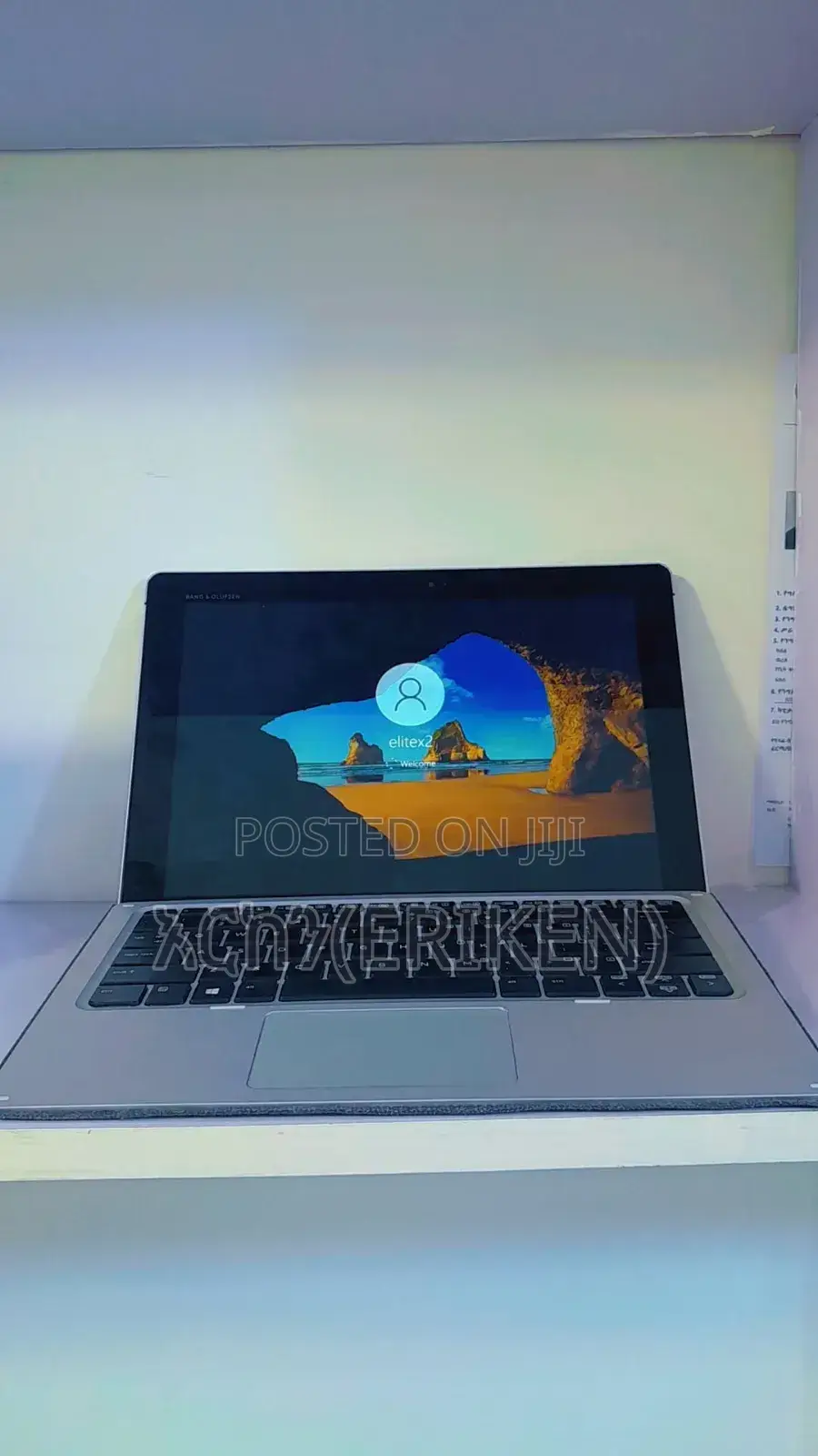 New Laptop HP Elite X2 1013 G3 8GB SSD 256GB