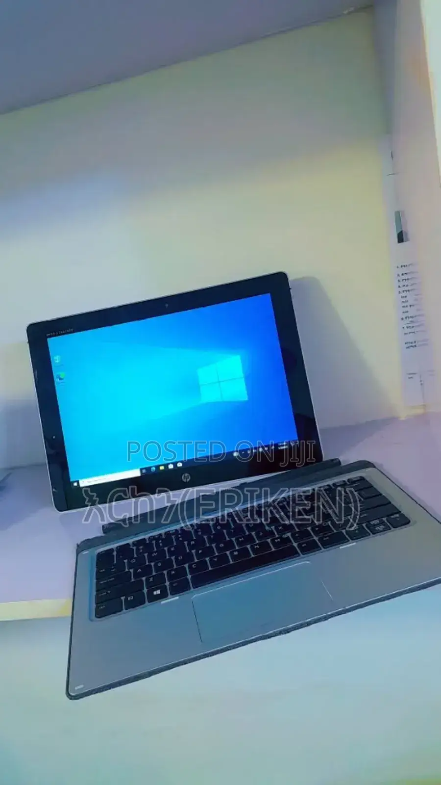 New Laptop HP Elite X2 1013 G3 8GB SSD 256GB