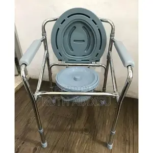 Photo - Commode Chair Medical Brand New Almunium Toilet Chair New