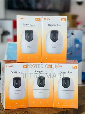 Photo - Ranger 2 Security Camera