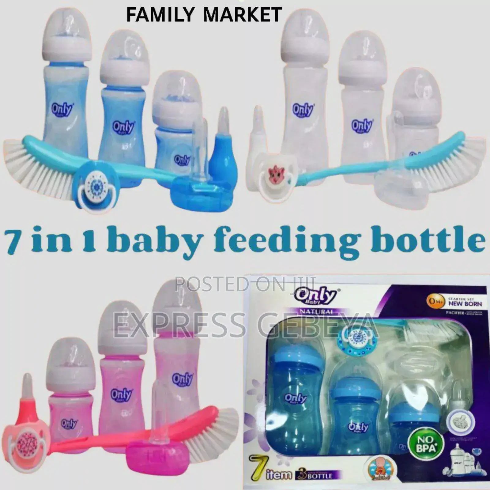 7 in 1 Baby Feeding Bottle