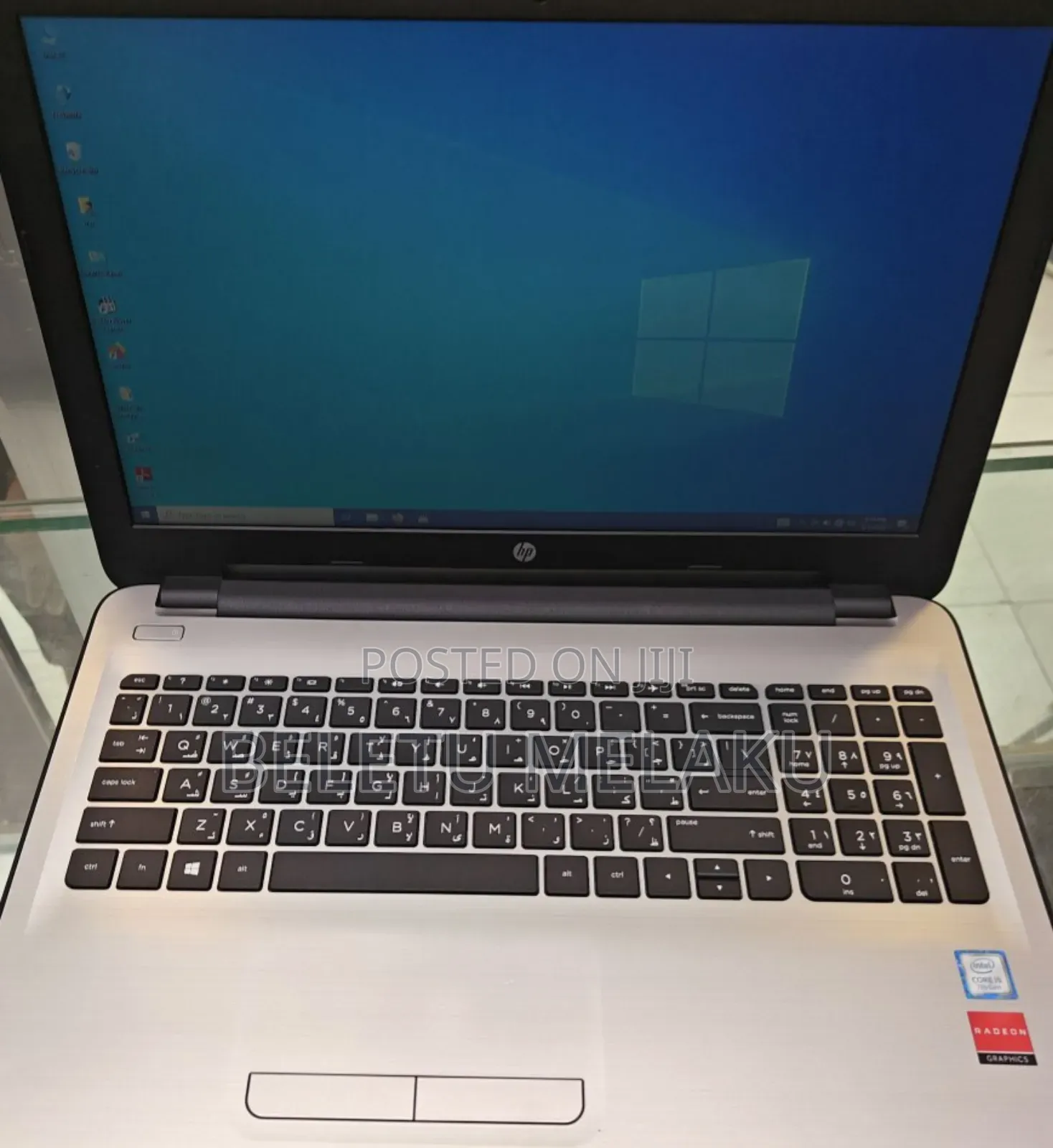 New Laptop HP ProBook 450 G1 8GB Intel Core I5 HDD 1T