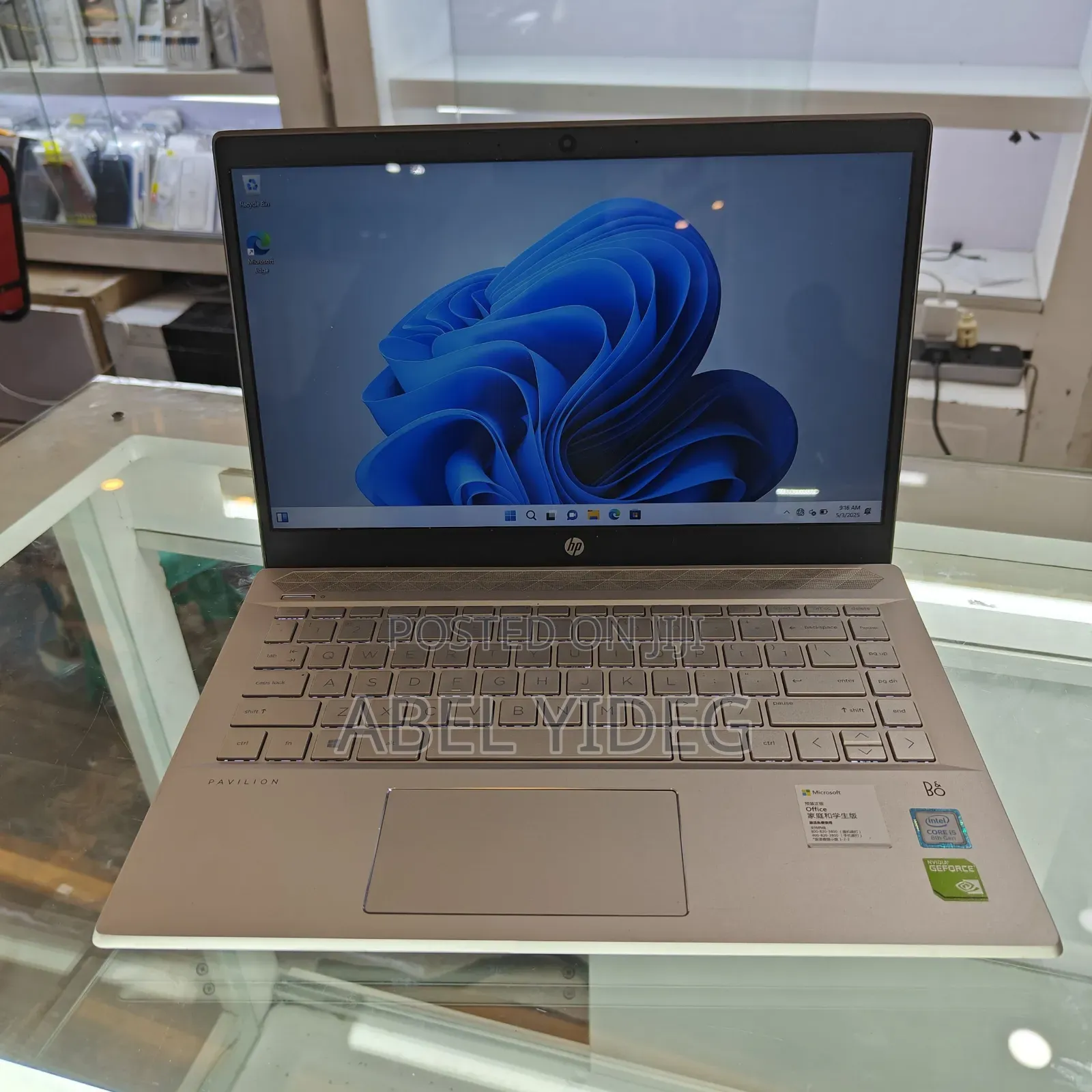New Laptop HP Pavilion 14 16GB Intel Core I5 SSD 512GB
