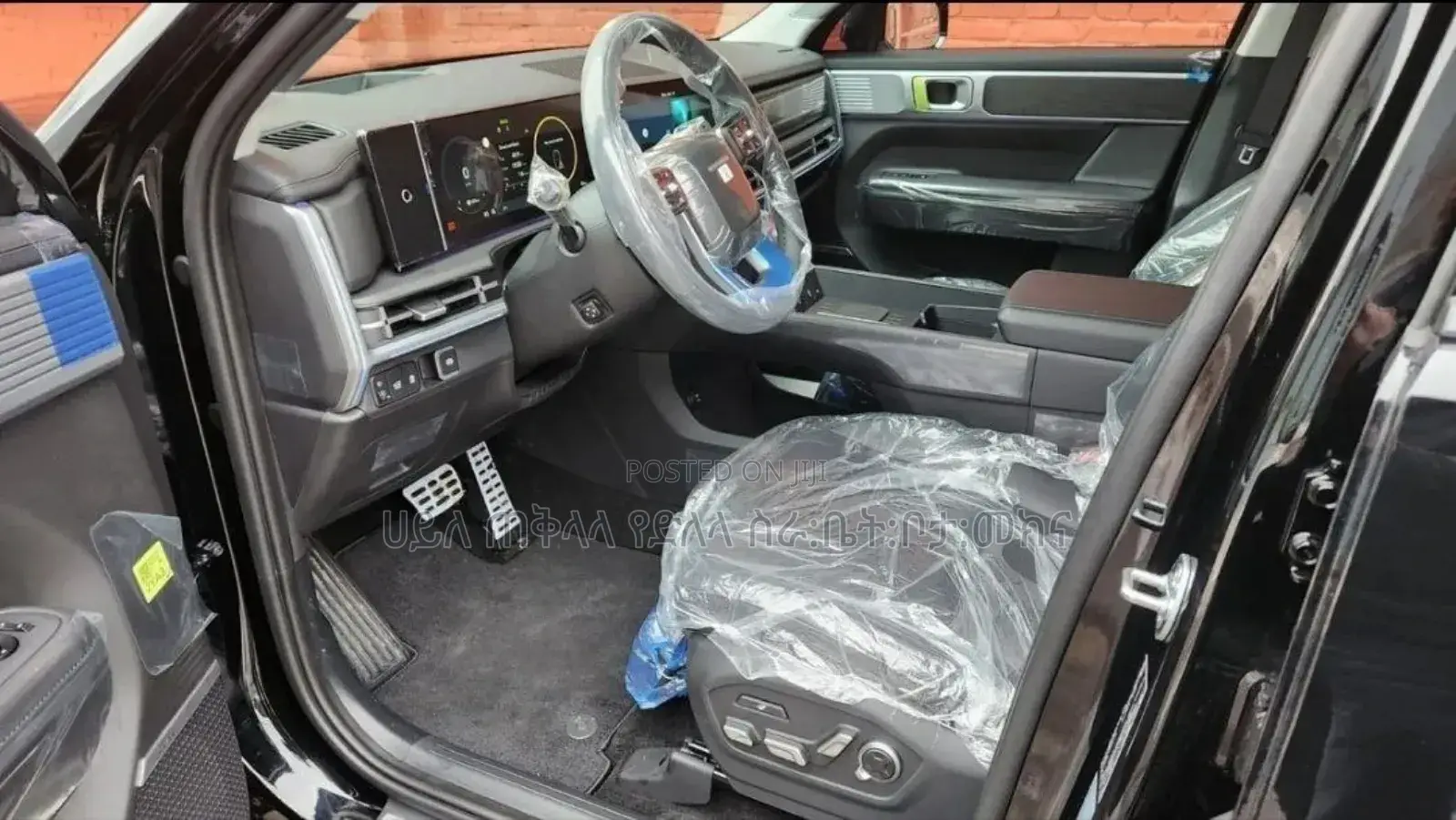 New Hyundai Santa Fe 2024 Beige