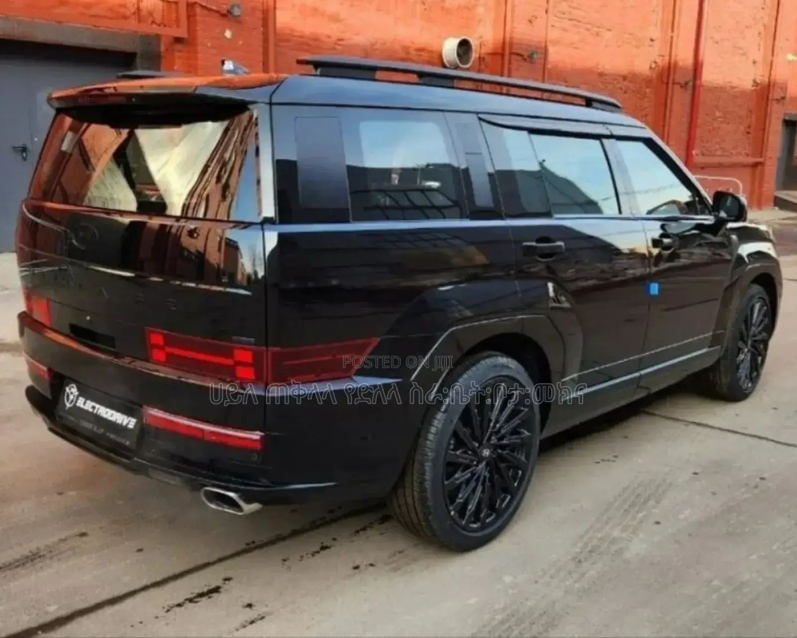 New Hyundai Santa Fe 2024 Beige