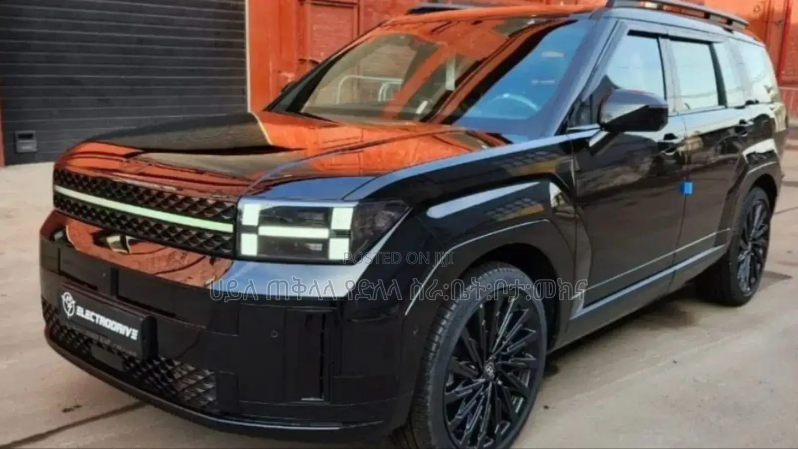 New Hyundai Santa Fe 2024 Beige