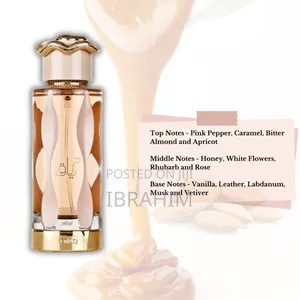 Photo - Teriaq Lattafa Eau De Parfum for Women