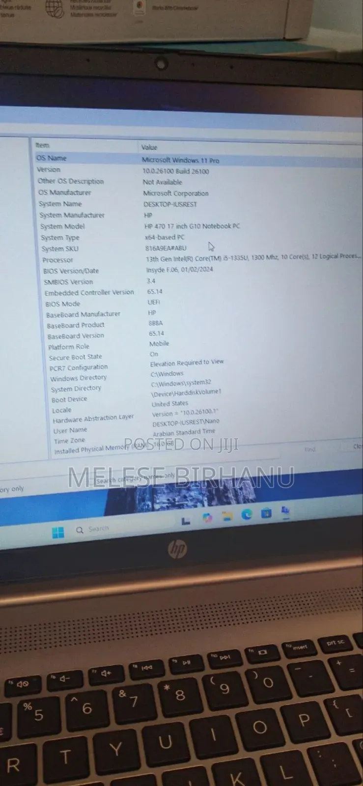 New Laptop HP Stream Notebook 16GB Intel Core I5 SSD 512GB