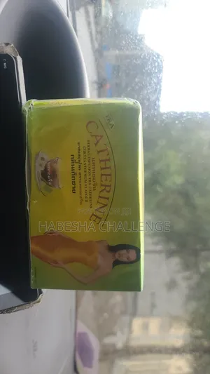 Catherine Herbal Tea