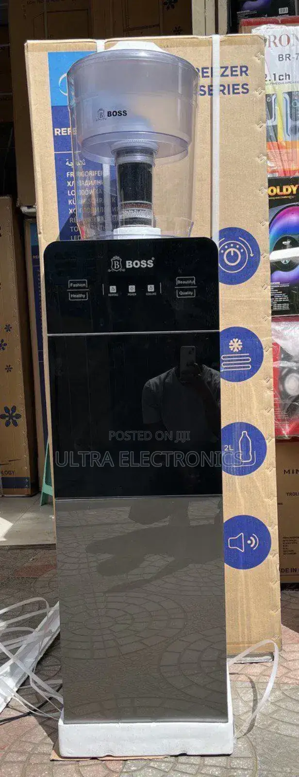 Boss Water Dispenser