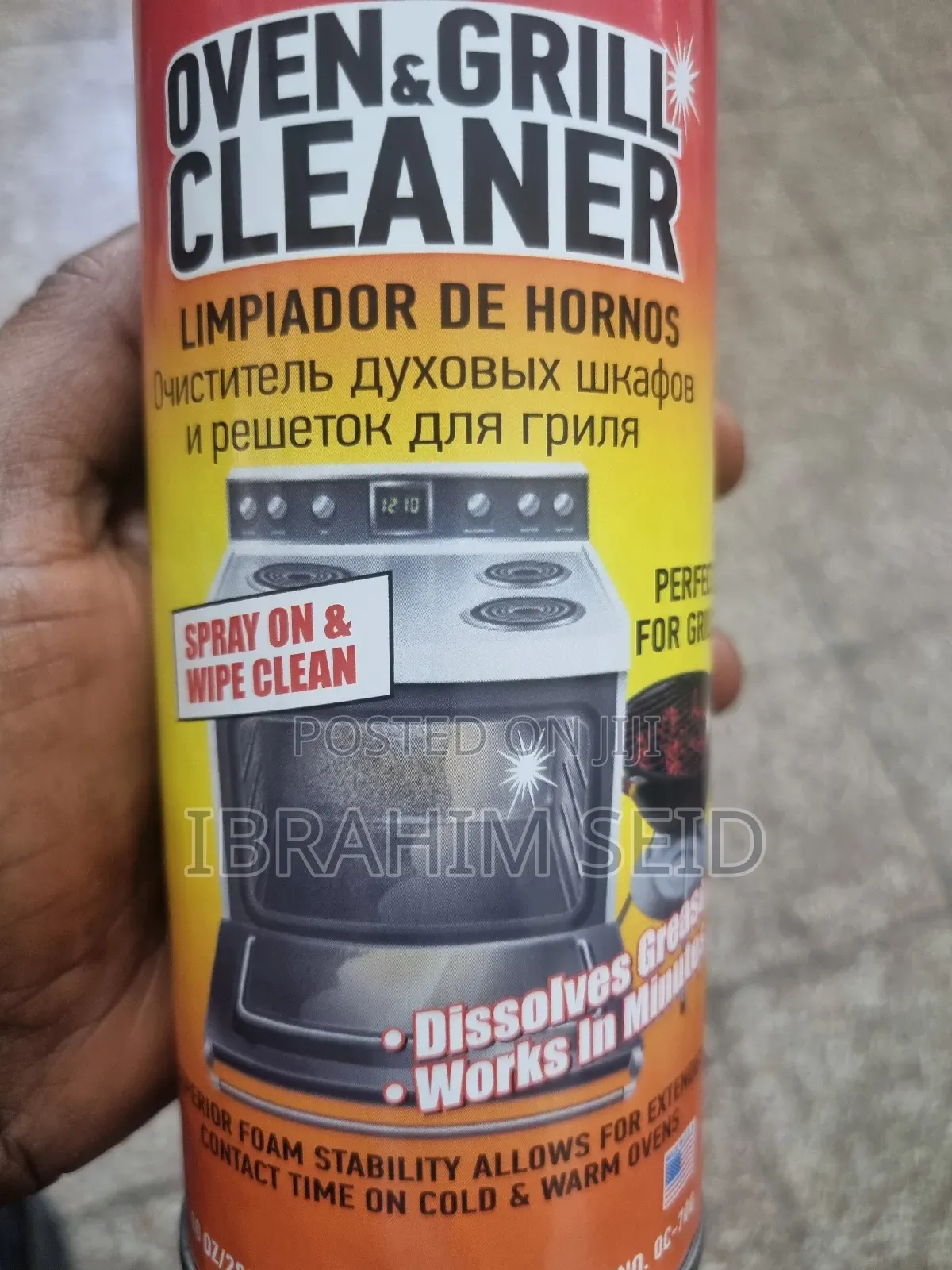 Abro Oven Grill Cleaner Made In Usa 285ml