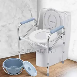 Commode Chair3፮commode Chair3፱commode Chair1፭commode Chair