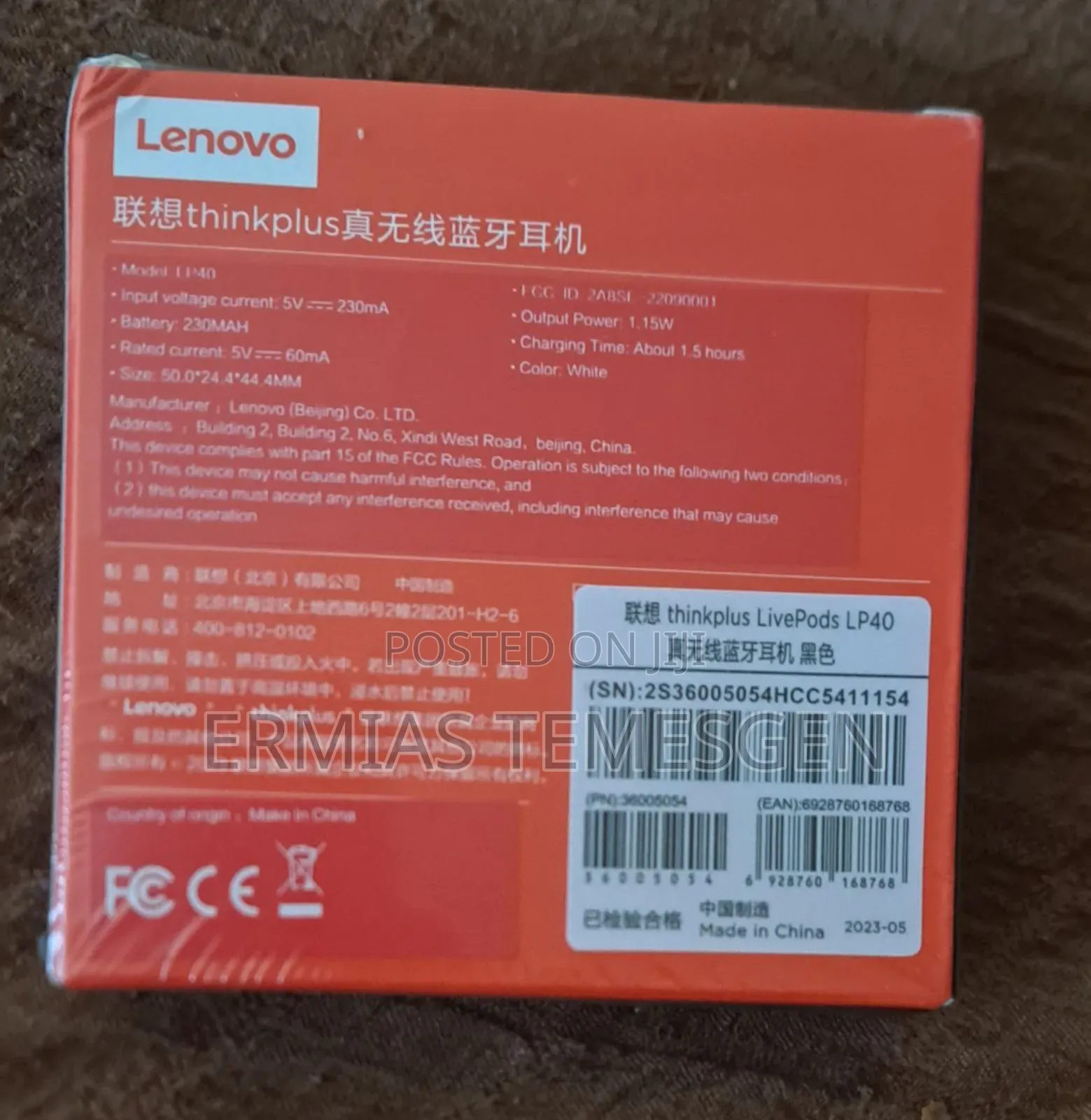Lenovo Thinkplus Earphone