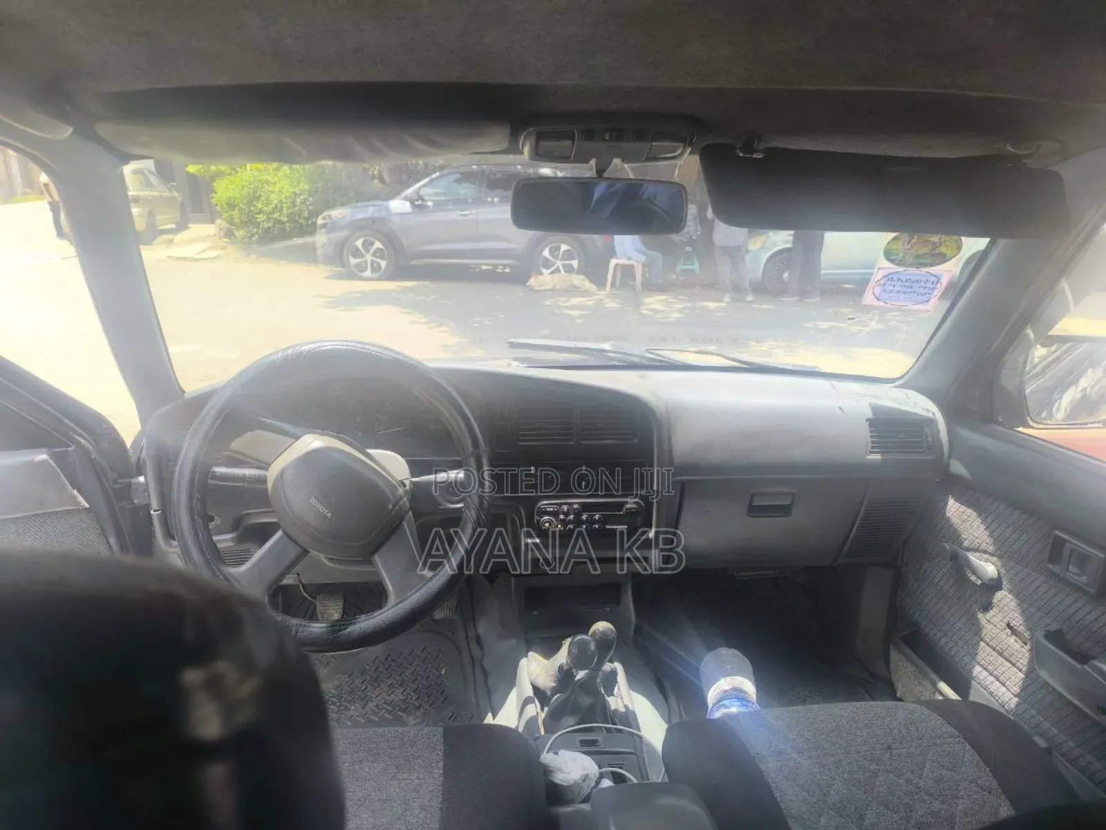 Toyota Hilux 1992 Gray