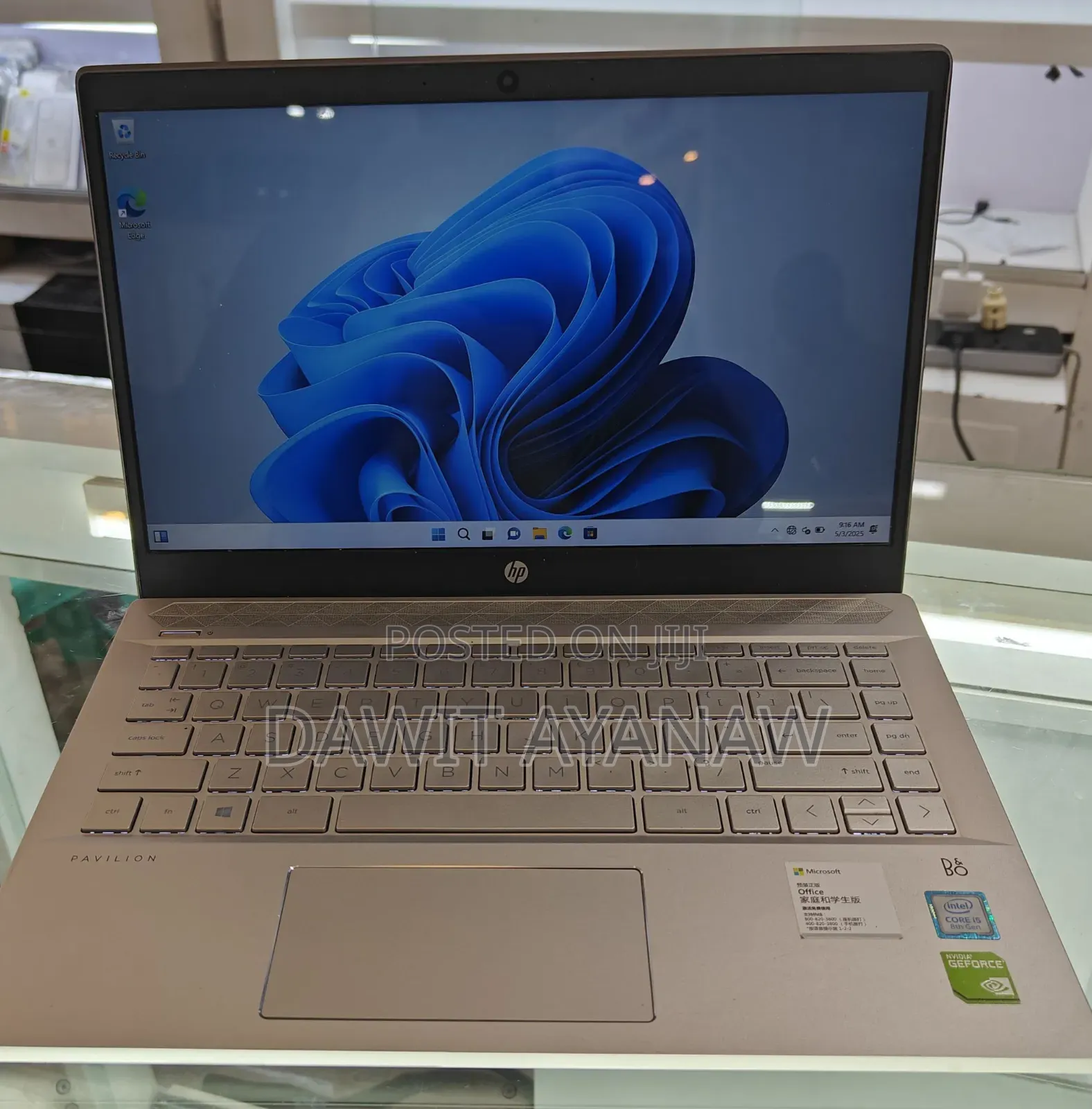 New Laptop HP Pavilion 14 16GB Intel Core I5 SSD 512GB