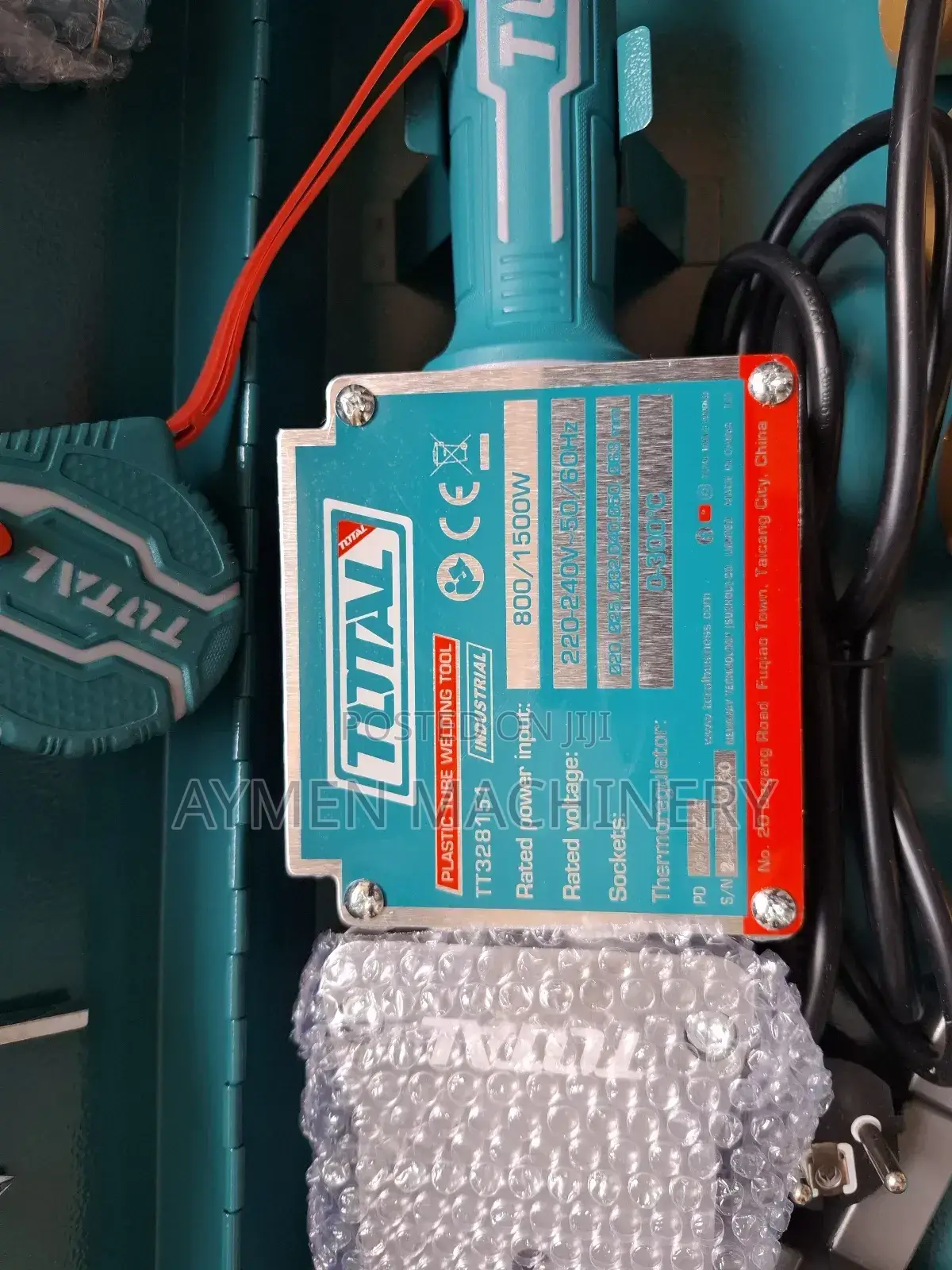 Total PPR Welding || ፒፒዓር ካውያ "2inch(63mm)