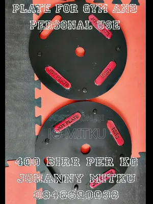 Photo - For Gym or Personal Use Plate