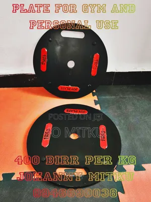 For Gym or Personal Use Plate