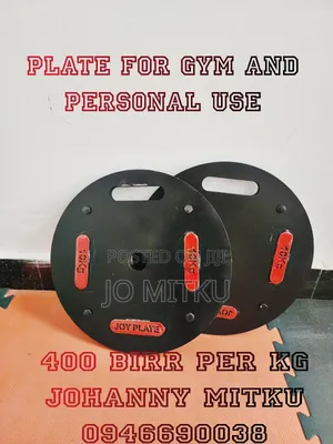 For Gym or Personal Use Plate