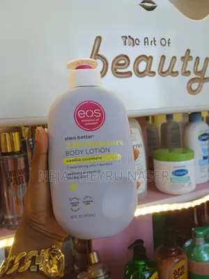 Photo - Eos Body Lotion