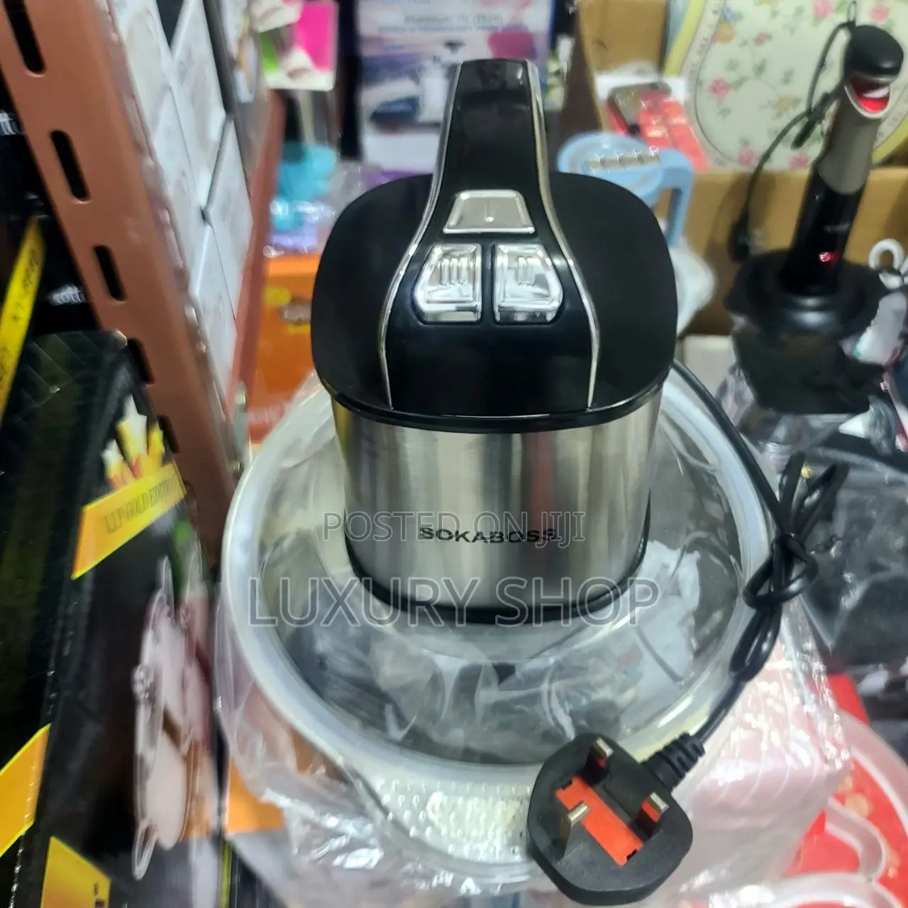 Sokaboss Food Chopper
 አስተማማኝ የሽንኩርት መፍጫ