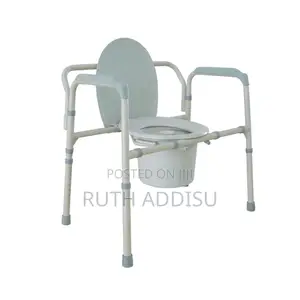 Commode Chair3፯toilet Chair2፰commode Chakr2፩commode Chair