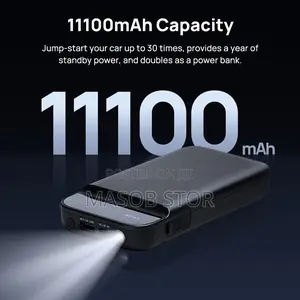 70mai Jump Starter by Xiaomi / ጃምፕር