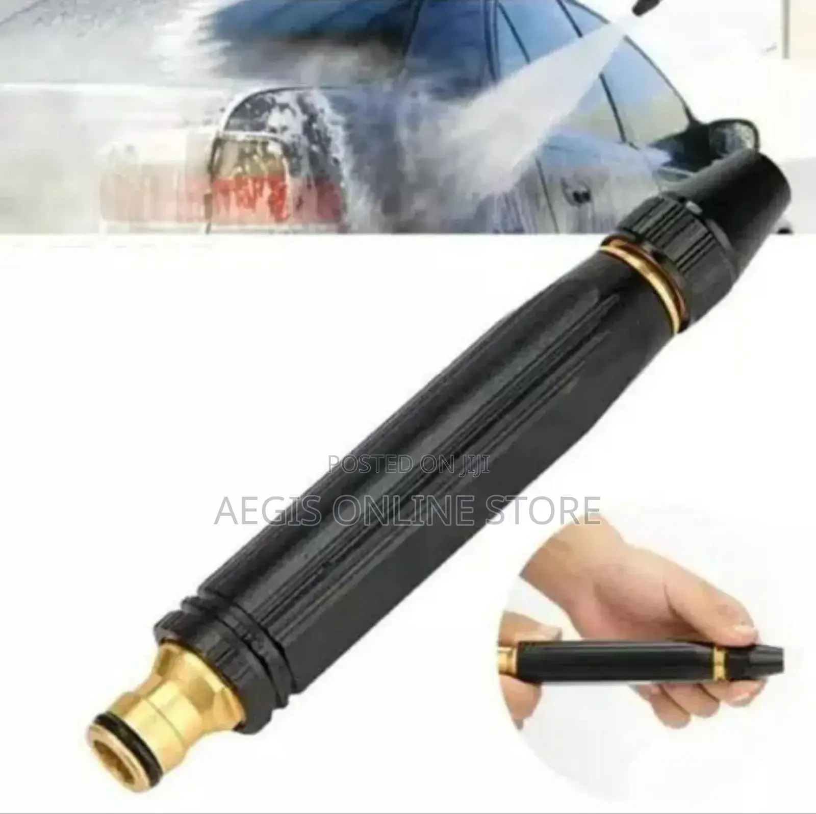 Water Gun Nozzle