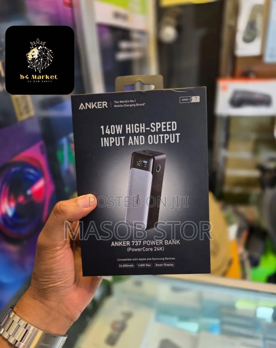 Anker 737 Power Bank (Powercore )ፖወር ባንክ