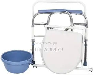 Foldable Commode Chair4፭toilet Chair2፯commode Chair New