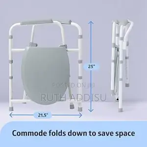 Commode Chair4፮commode Chair3፮commode Chair4፭commode Chair
