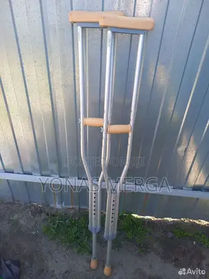 Photo - Crutches፶矛safe-in-Soft – Forearm Crutches With Cuff Hinge