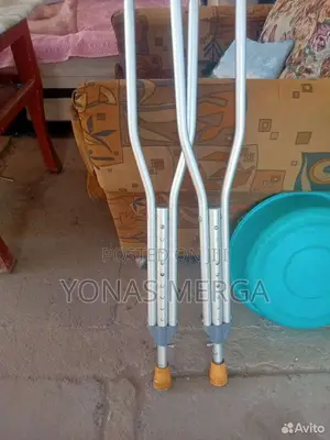 Axillary Crutches፩郎product Type :Canes Crutches Walkers