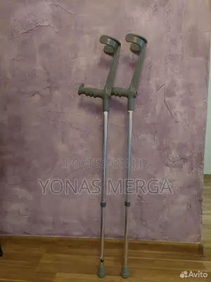 Photo - Crutches፷堃rebotec Magic Twin Forearm Crutches - Open Cuff