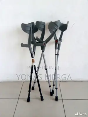 Photo - Elbow Crutch፼僉long-Term Disabilities蚊፵elbow Crutches