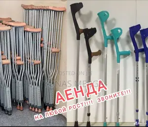 Photo - Elbow Crutches፻钢flexyfoot Cuff Crutches颸፬safety Wellbeing